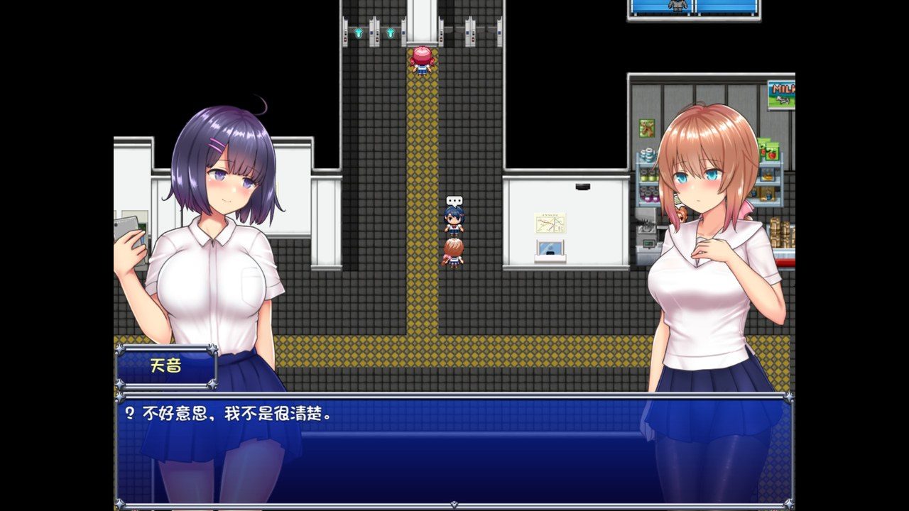 魔法少女天穹法妮雅MagicalGirlCelesphonia 日系RPG 实机截图 7