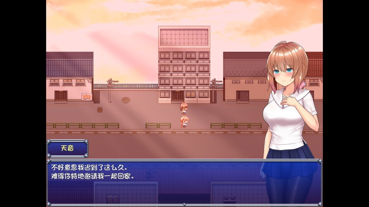 魔法少女天穹法妮雅MagicalGirlCelesphonia 卡点排查 内容截图 1