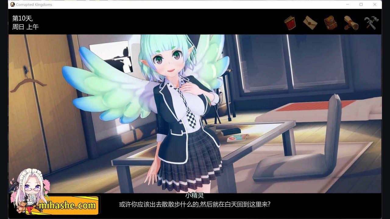 腐败王国CorruptedKingdom 学院探索 详情图 3