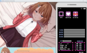 催眠雌小鬼综合症 催眠メスガキ症候群中文官网 淫乱度结局条件 封面图