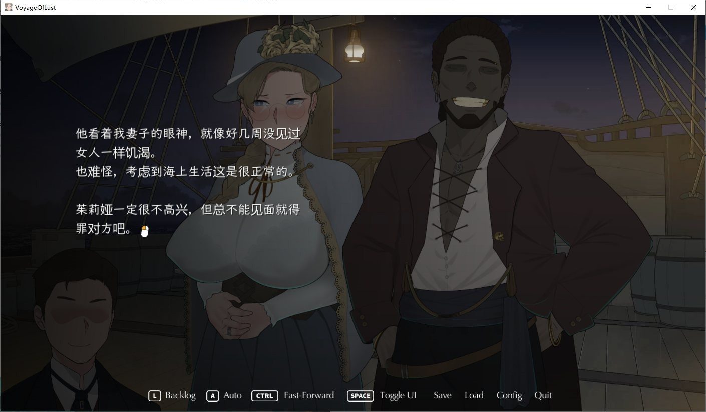 NTRMAN游戏合集 版本内容 内容截图 1