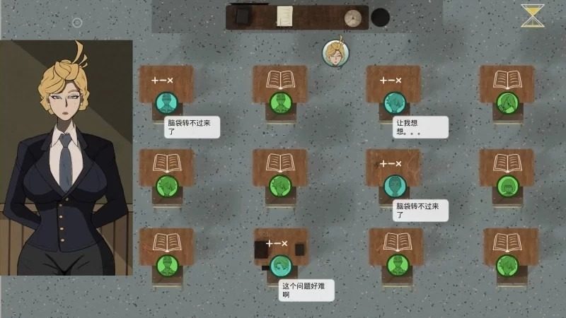 母亲的规则 资源内容 场景图 3