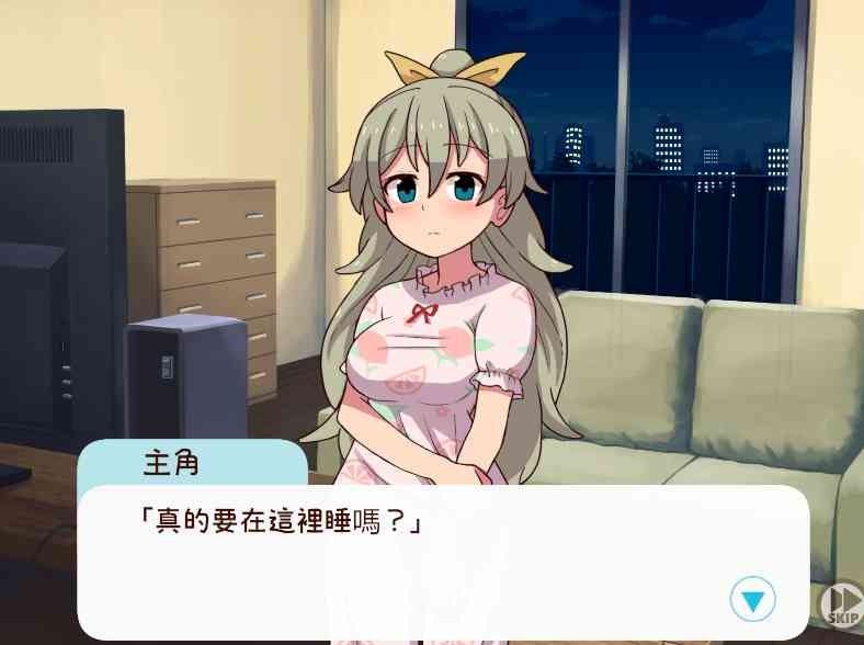 和妹妹一起的一个月 版本内容 玩法截图 5