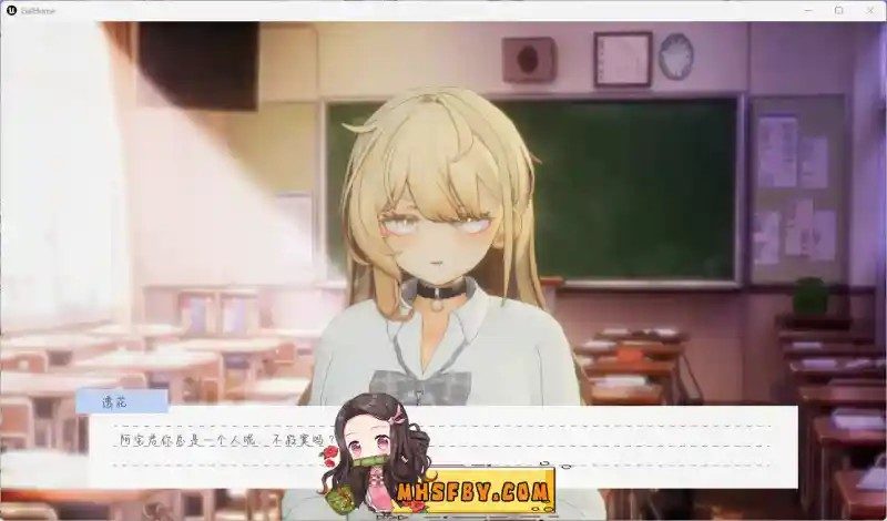 夏之音 玩法展示 玩法截图 6