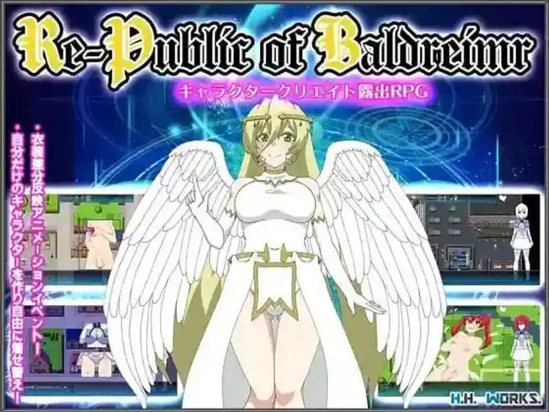 巴尔德海姆共和国RePublicofBaldrheimr 版本内容 详情图 8