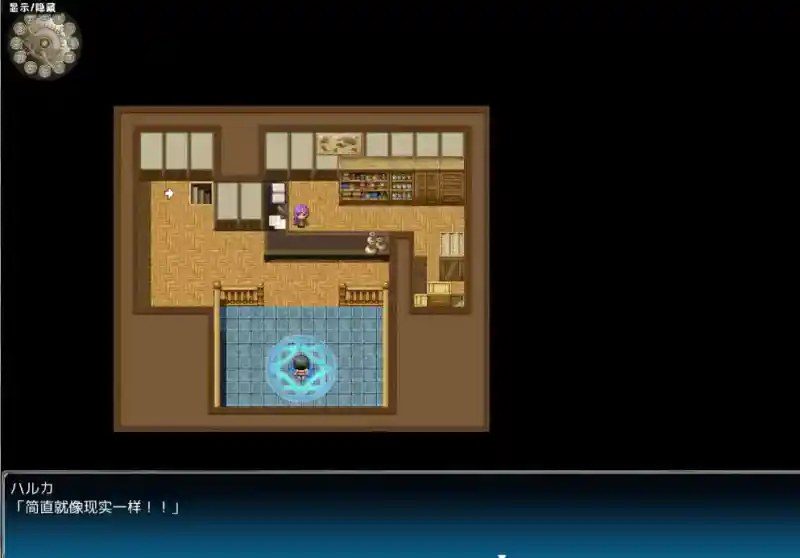巴尔德海姆共和国RePublicofBaldrheimr 日式RPG 页面配图 7