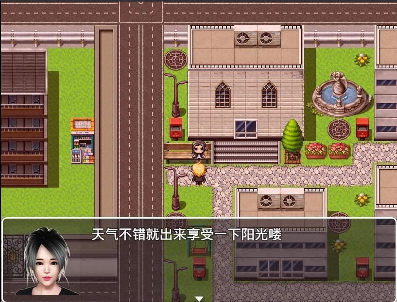 魔矢幻想 角色支线 演示图 5