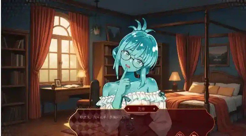 欲望扑克俱乐部 支线内容 资料图 7