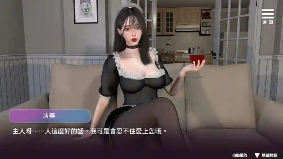 姊妹的侍奉 玩法展示 实机截图