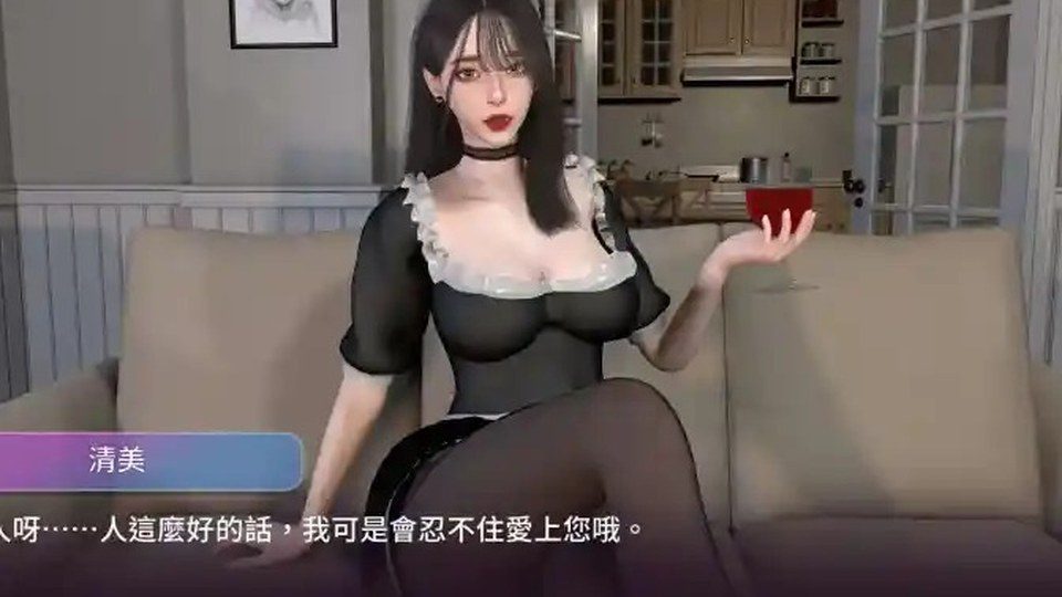 姊妹的侍奉 姊妹的侍奉豪门恋爱中文版下载指南 封面图