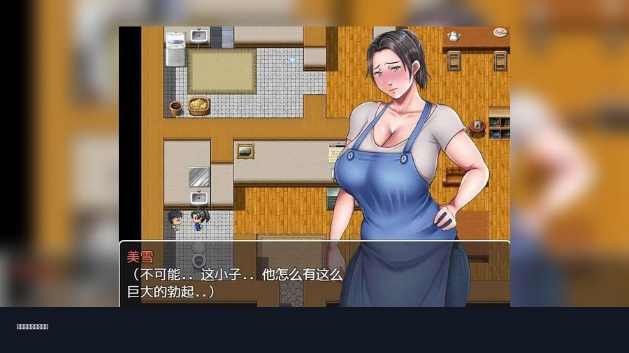 我妈妈跪地道歉的那一天 我妈妈跪地道歉的那一天攻略大全 The Day My Mother Kneeled 流程