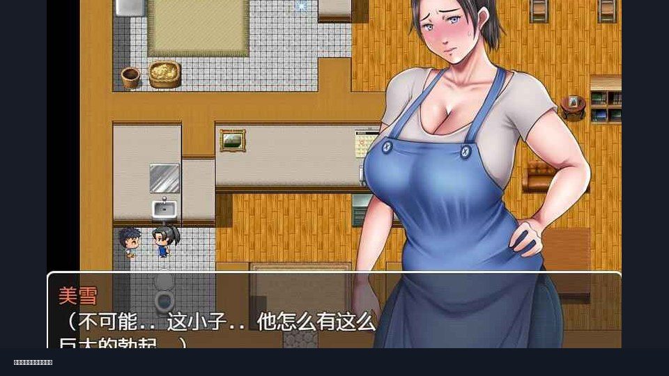 我妈妈跪地道歉的那一天 主线事件 专题图 4