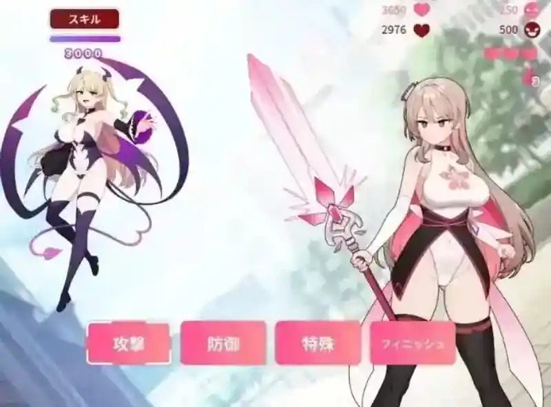 魔法少女莱万提亚频道 直播经营 资料图 5