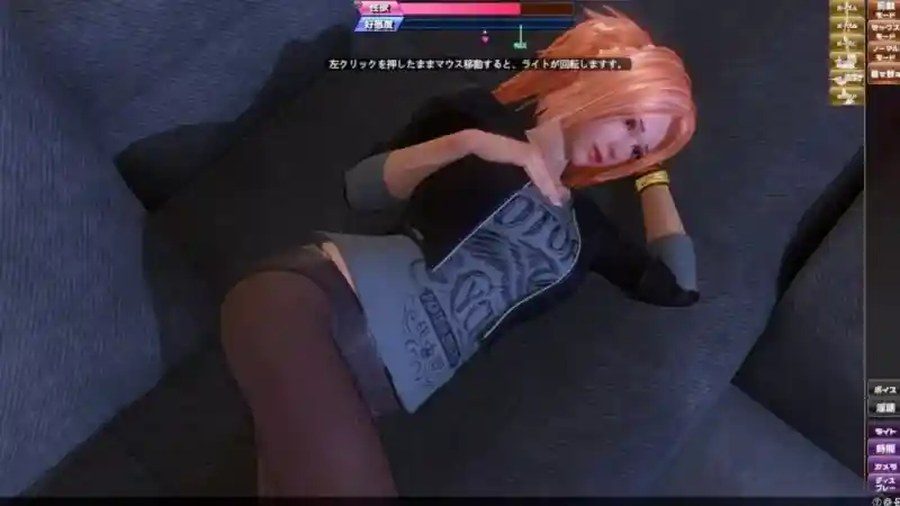 完美女友 实机画面 专题图