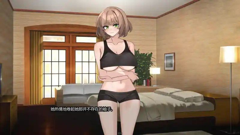 边缘：终极版 场景演出 画面 5