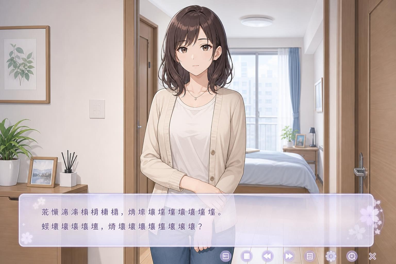 边缘：终极版 剧情互动 内容截图 2