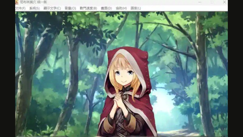 哥布林巢穴 资源管理 实机截图 2