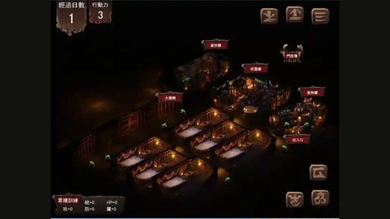 哥布林巢穴 探索场景 资料图 4