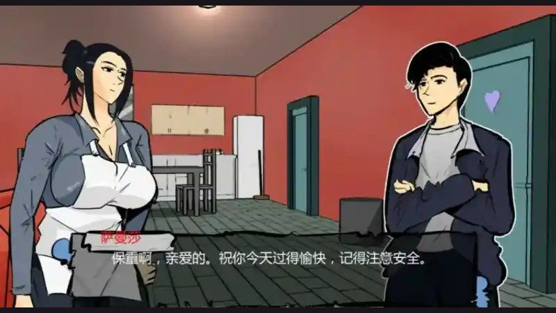 单亲妈妈 操作界面 场景图 3
