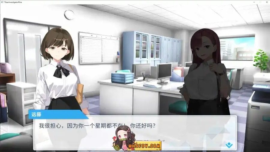 诱饵痴汉搜查官梨奈V1 主线事件 资料图 1