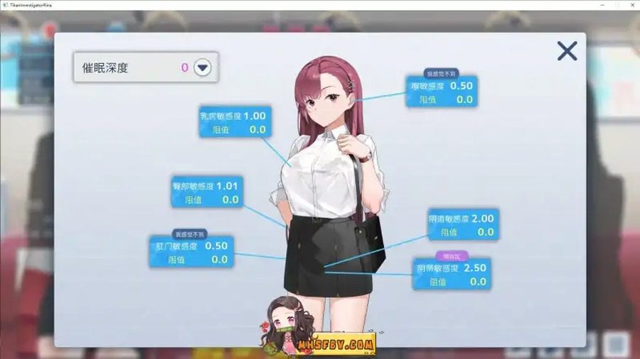 诱饵痴汉搜查官梨奈V1 版本内容 内容截图 2