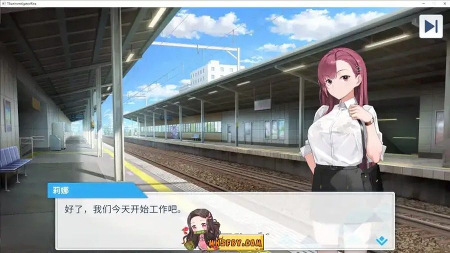 诱饵痴汉搜查官梨奈V1 角色路线 页面配图 6