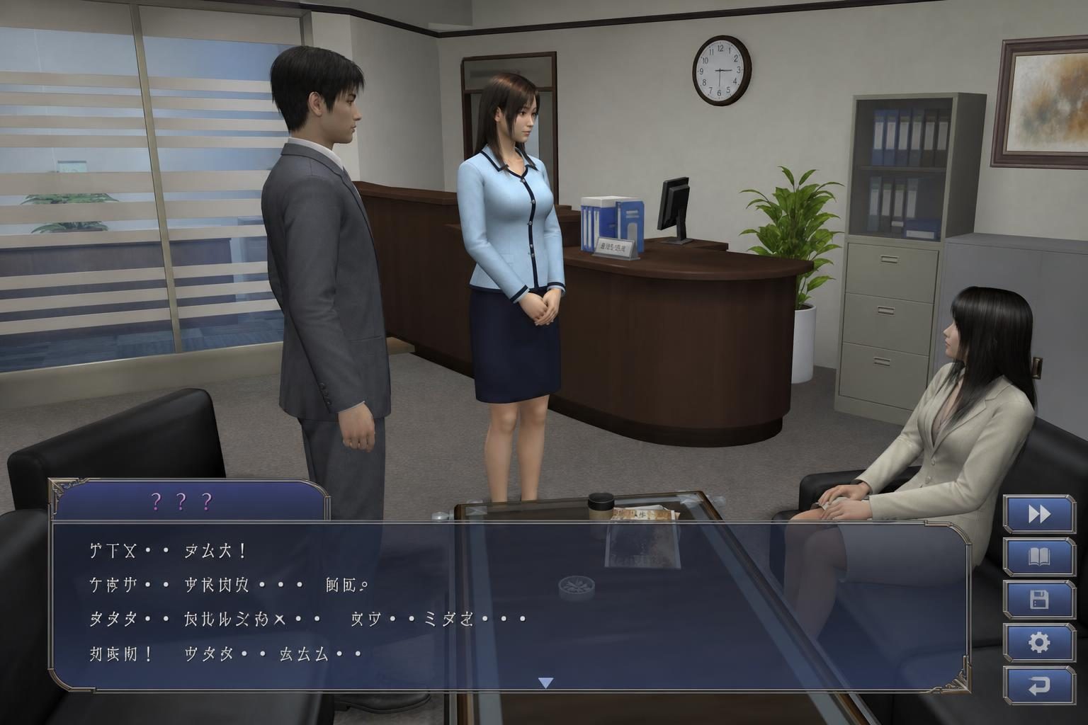 爱巢合集 RPG剧情 专题图 2