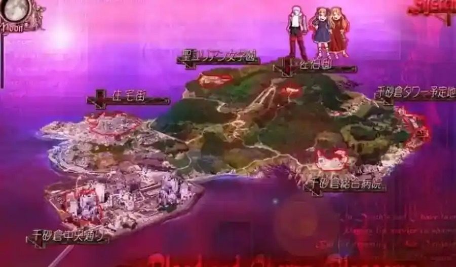 献给支配者的狂死曲 剧情互动 玩法截图 3