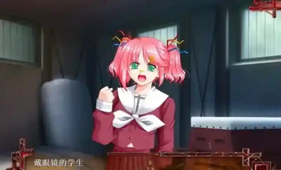 献给支配者的狂死曲 故事片段 内容截图 1