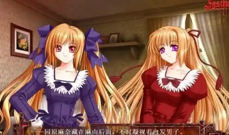 献给支配者的狂死曲 角色路线 演示图 2