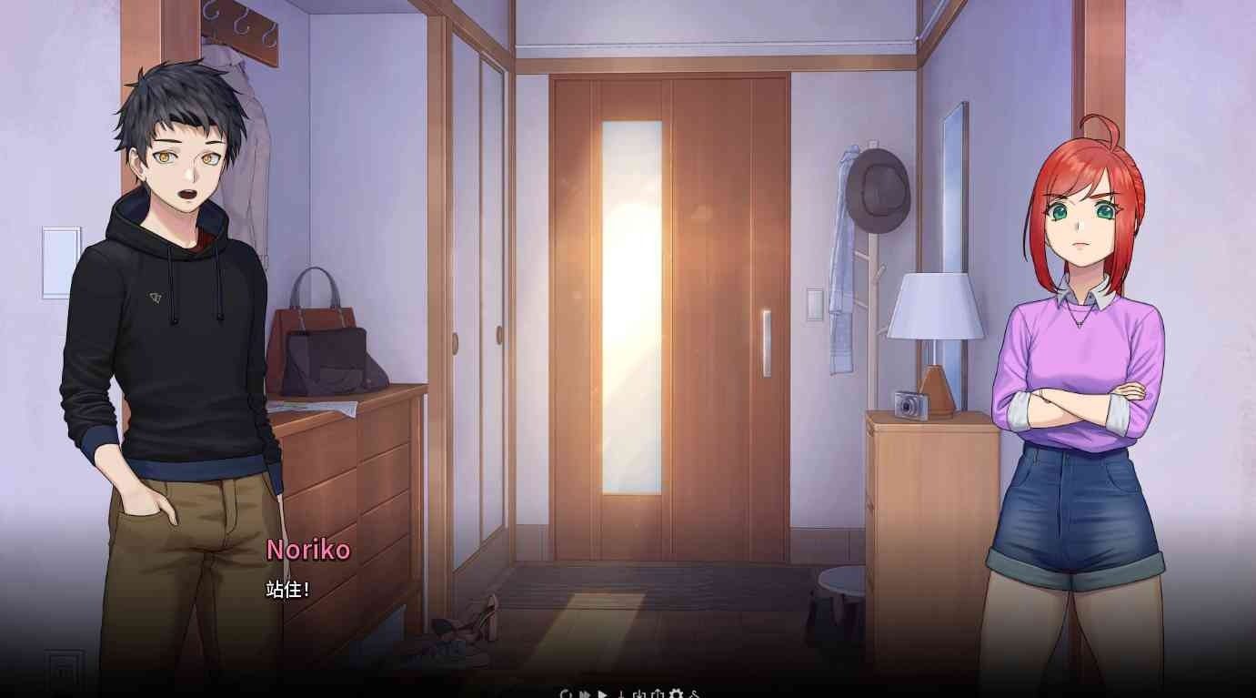 二次人生永恒不再GoodbyeEtern 主线事件 玩法截图 8