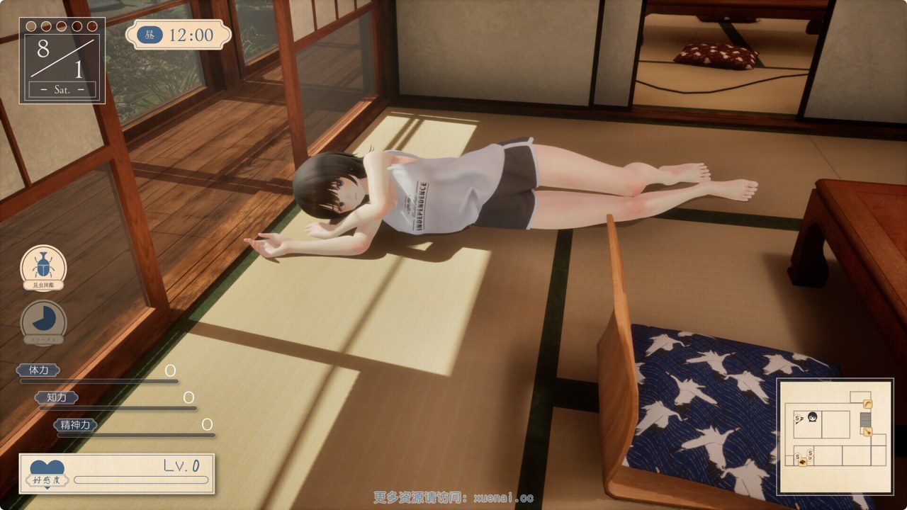 夏姐 实机画面 演示图 8