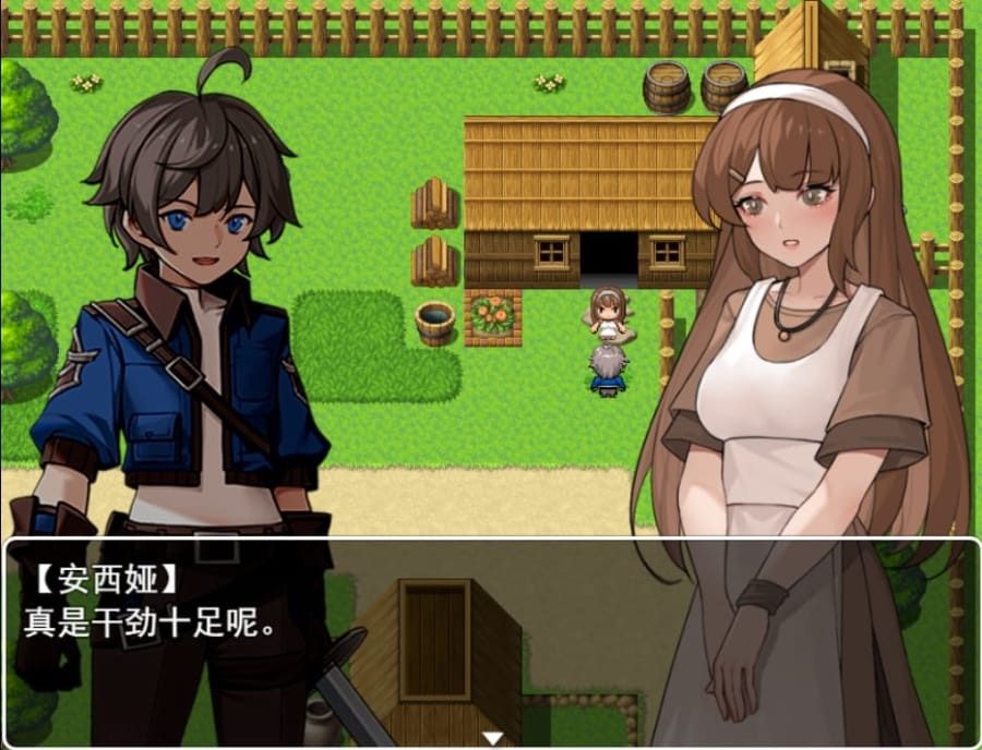 我并非无所依归 主线事件 画面 7