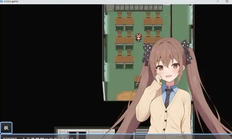 枫酱想回家 操作界面 内容截图 3