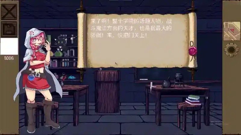 魔法兽娘学院MagicalMonster 版本内容 内容截图 4