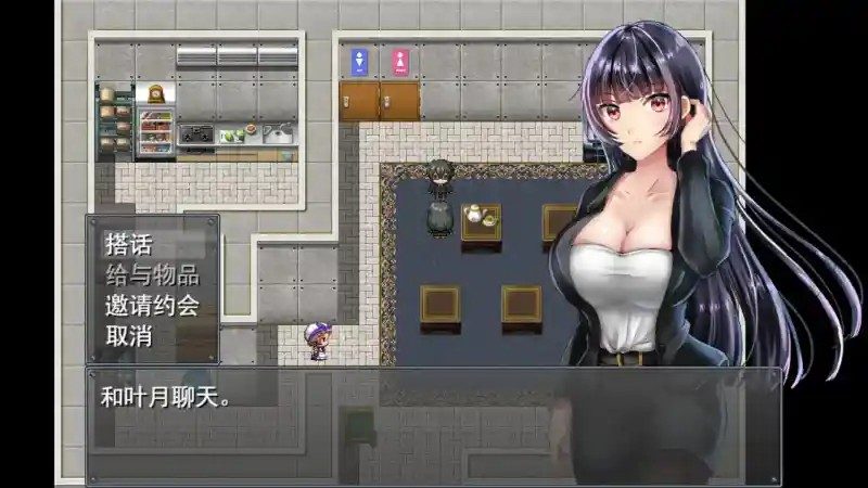 职场女友带回家v1 DLC整合 详情图 4