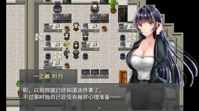 职场女友带回家v1 职场RPG 玩法截图 1