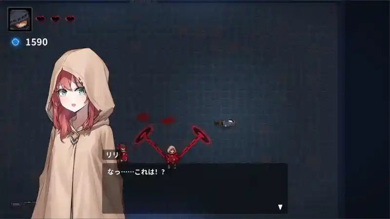 被囚禁的莉莉 章节事件 专题图 4