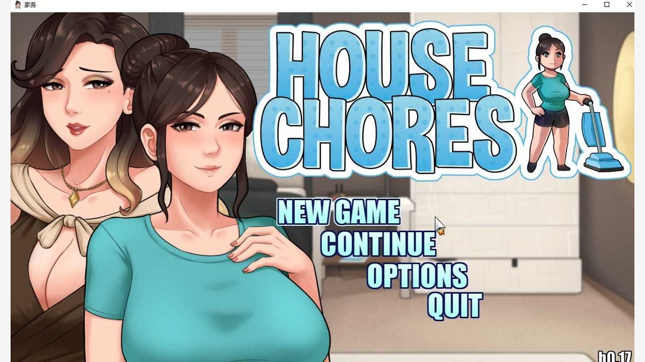 家务：HouseChores 探索场景 详情图