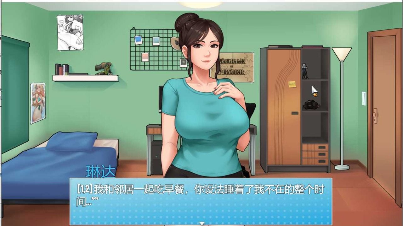 家务:HouseChores 版本内容 预览图 6