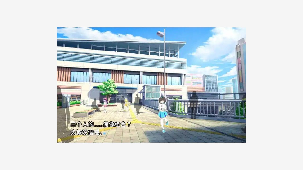 强行枕营业 更新日志 预览图 1