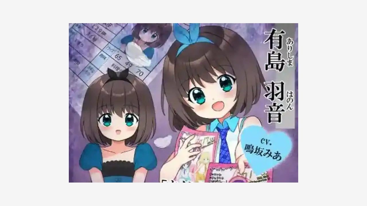 强行枕营业 主线事件 资料图 7