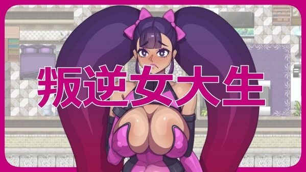 乳胶魔塔MotaofLatex版 玩法展示 画面 1