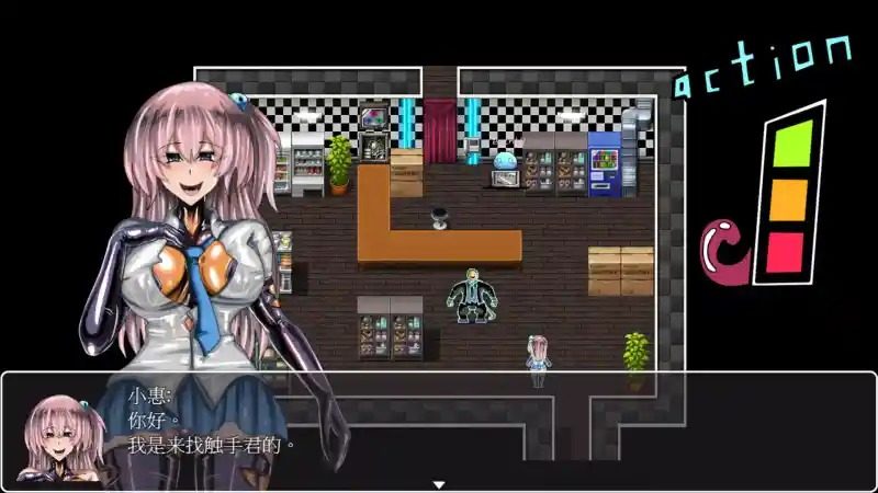 乳胶魔塔MotaofLatex版 资源内容 专题图 6