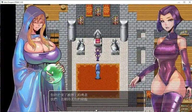 乳胶魔塔MotaofLatex版 资源内容 详情图 3
