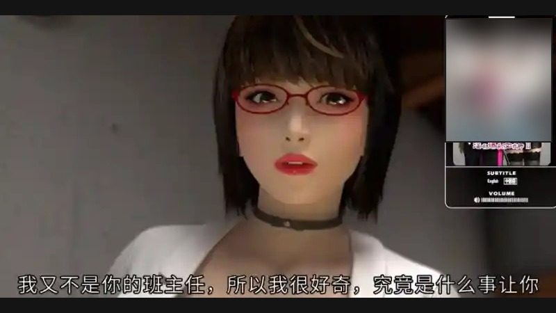 禁忌咒语II 剧情互动 内容截图