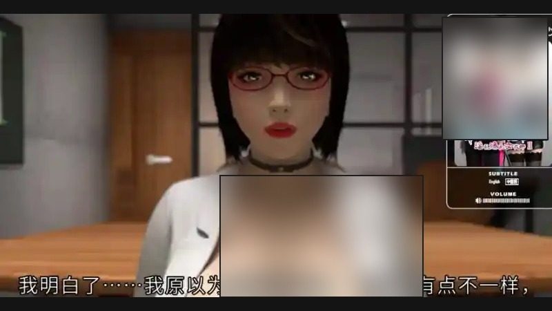 禁忌咒语II 任务推进 页面配图 1