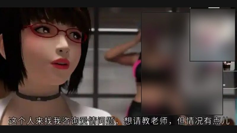 禁忌咒语II 视觉小说 专题图 2