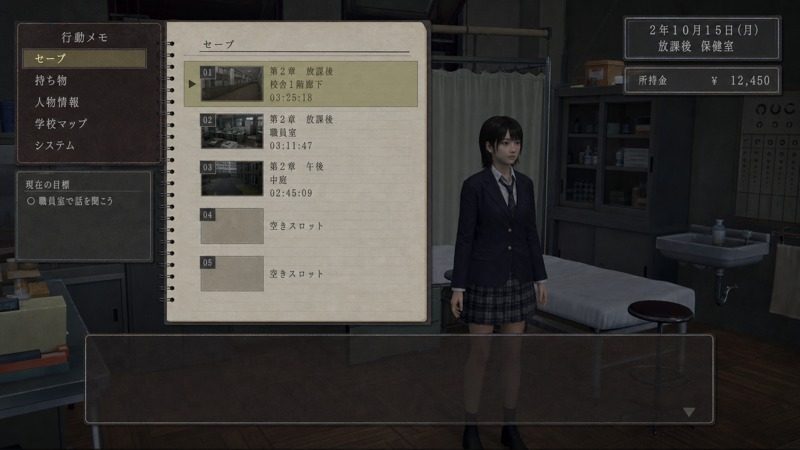 禁忌咒语II 操作界面 预览图 5
