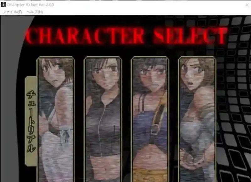Crimson游戏84部合集 剧情互动 实机截图 2